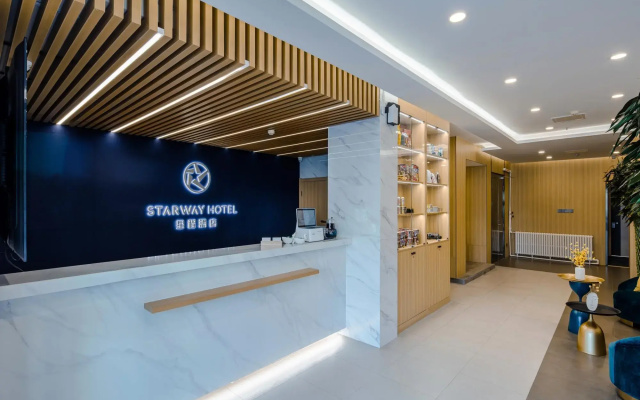 Starway Hotel(Taiyuan Gongyuan Shidai Cheng Store Hotel）