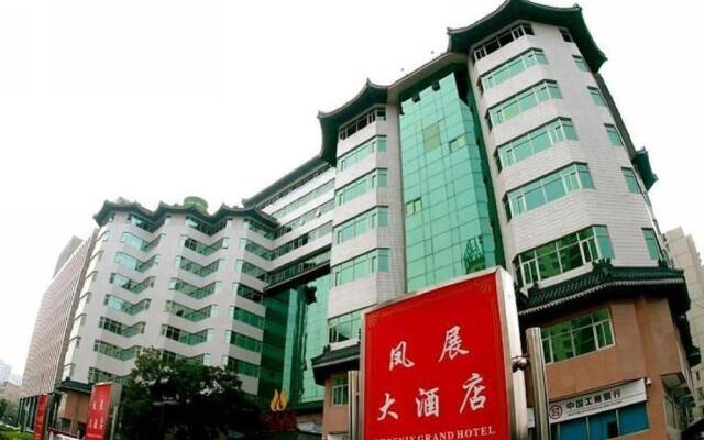 Отель Fengzhan Hotel - Beijing Китай, Пекин - отзывы, цены и фото номеров - забронировать отель Fengzhan Hotel - Beijing онлайн вид на фасад