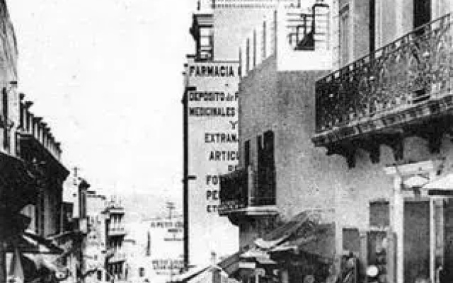 Hostel Touahine
