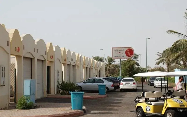 La Fontaine Lagoon Resort