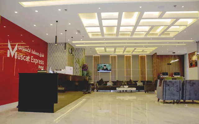 Muscat Express Hotel