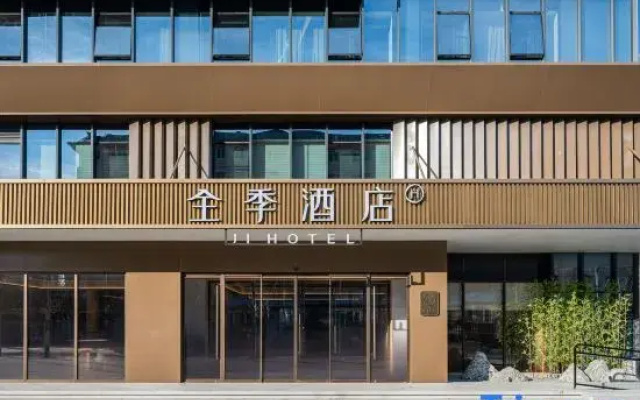 JI Hotel (Langfang Beihua Aerospace Industrial College)