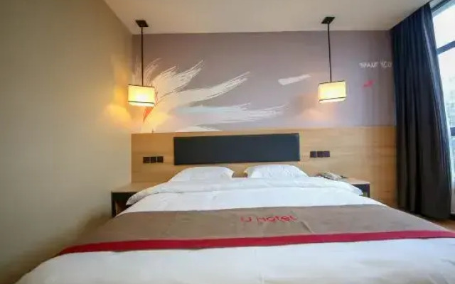 Shankee Hotel (Nanjing South Railway Station Shuanglong Avenue Subway Station)
