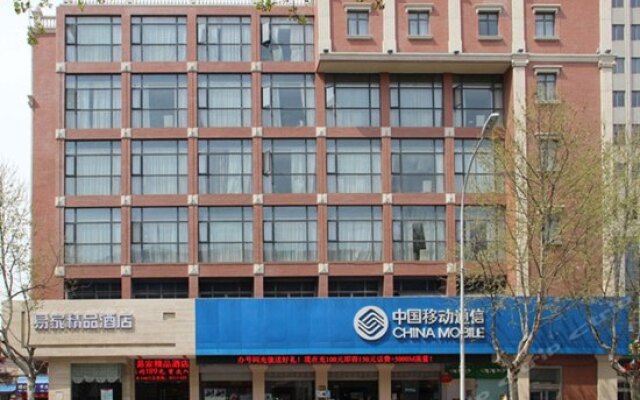 Yi Jia Business Hotel Nantong China Zenhotels - 