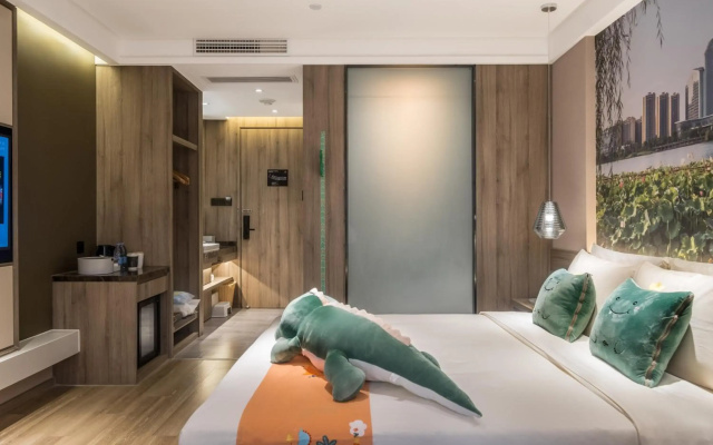 Atour Hotel (Suining Chuanshan High-speed Railway Station)