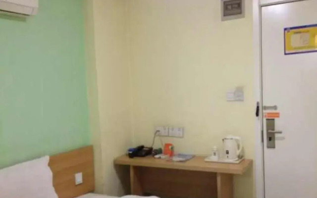 7 Days Inn Xian Xi Ying Road