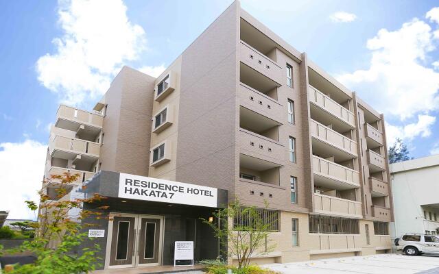 Residence Hotel Hakata 7 вид на фасад