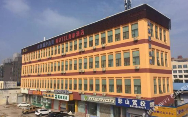 Home Inn Neo (Jinan Gongye North Road Quanfu Overpass Branch)