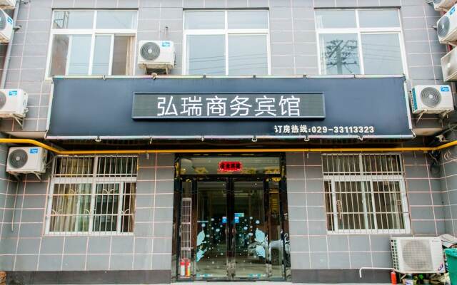 Отель Hongrui Business Hotel Xi'an Airport Китай, Сяньян - отзывы, цены и фото номеров - забронировать отель Hongrui Business Hotel Xi'an Airport онлайн вид на фасад