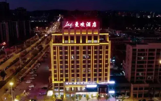 Manhuan Smart Hotel