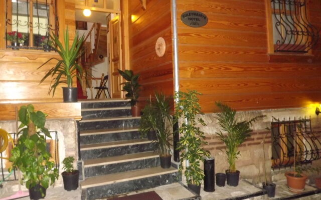Old City Family Hotel вид на фасад