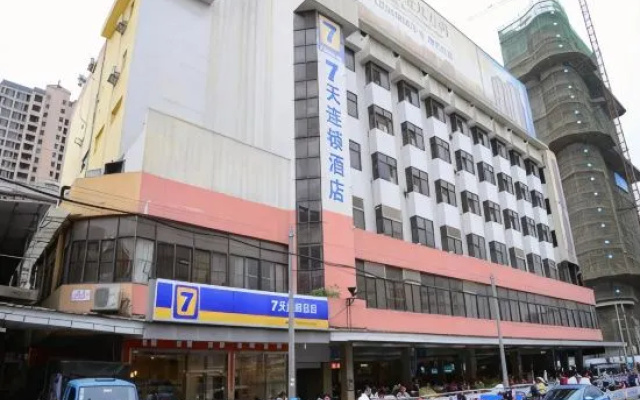 7 Days Inn (Nanning Guangxi Broadcasting TV Station Machun Metro Station Branch)