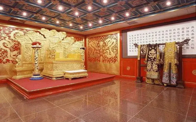 Taiwan