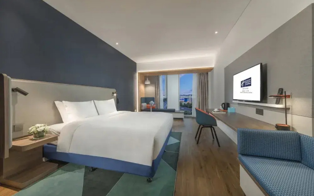 Holiday Inn Express Qingdao Chengyang Central, An Ihg
