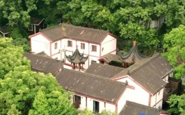 Maoshan · Zhidao Forest Hot Spring Home stay