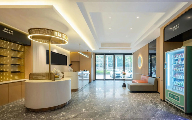 City Comfort Inn Zhanjiang Mazhang High Speed Rail