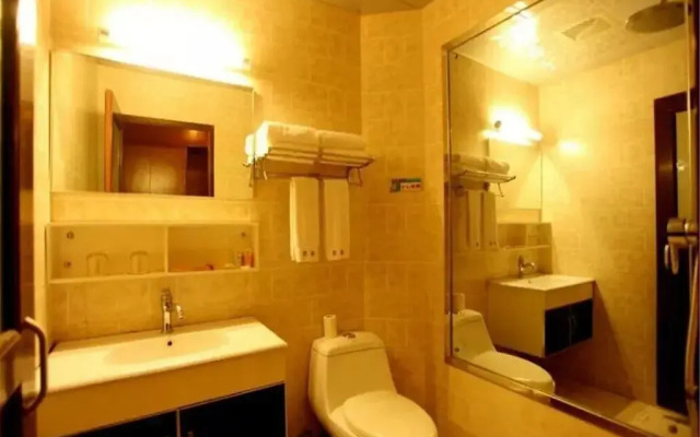 Ya'an Juxin Business Hotel