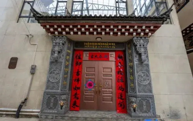 No. 168, Zuogua Group, Beijiao Community, Shangri La, Yunnan, China
