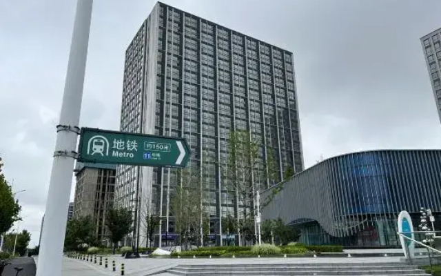 Urban 118·Apartment Hotel (Jimo Blue Silicon Valley Metro Station Branch)