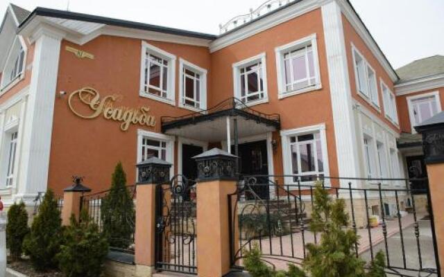 Гостиница Usadba Hotel в Оренбурге 1 отзыв об отеле, цены и фото номеров - забронировать гостиницу Usadba Hotel онлайн Оренбург вид на фасад