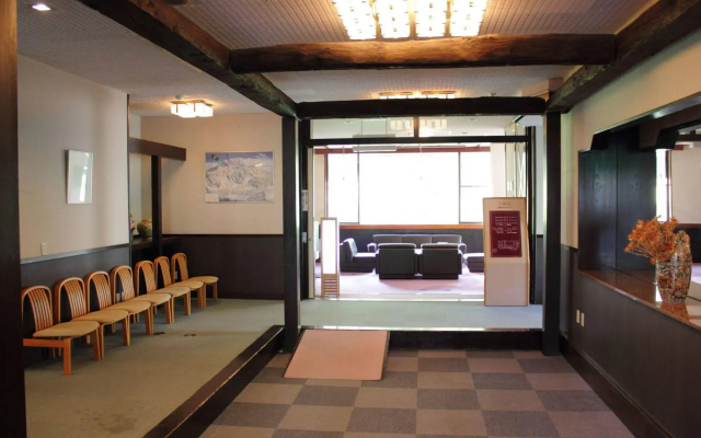 Takamiya Hotel Hammond