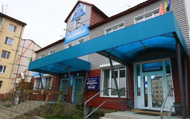 Олимп