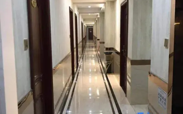 Yancheng Hengda Business Hotel