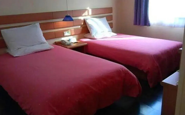 Home Inn Zhong He Middle Road