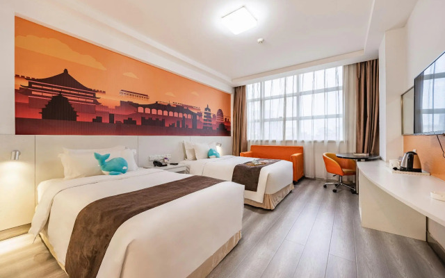 Z-mon Hotel Xi'an