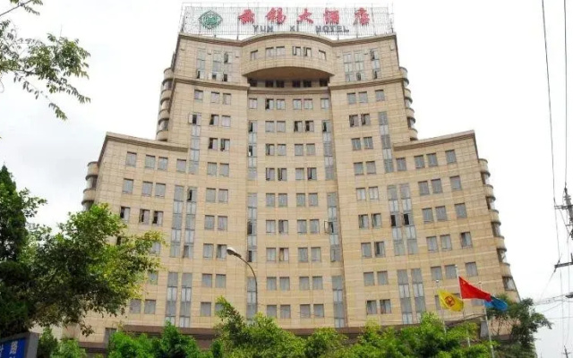 Yunxi Hotel