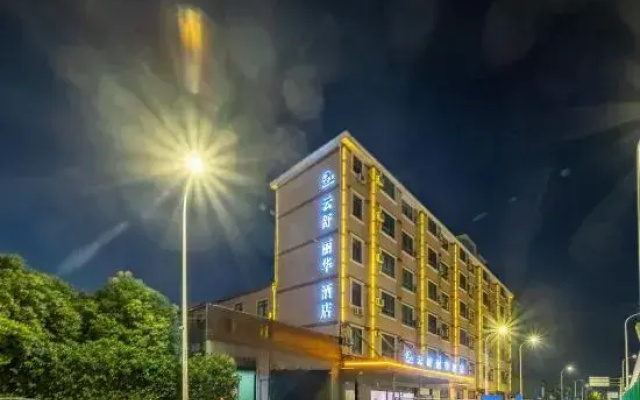 Yunshu Lihua Hotel
