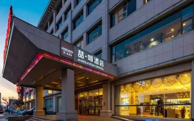 James Joyce Coffetel· Tianjin Olympic Center Lingbin Road Metro Station