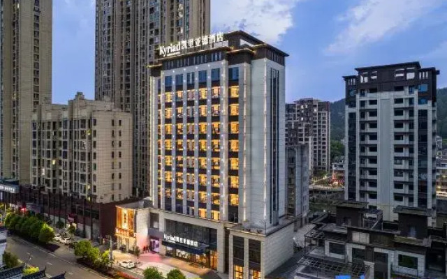Kyriad Marvelous Hotel 3.0 Yichun Tonggu Yuejingcheng Community