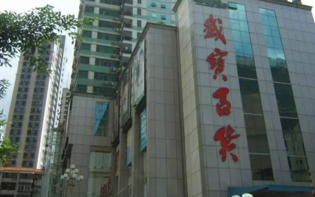 Shengang Apartment Hotel (Shenzhen Xingfu Huafu)
