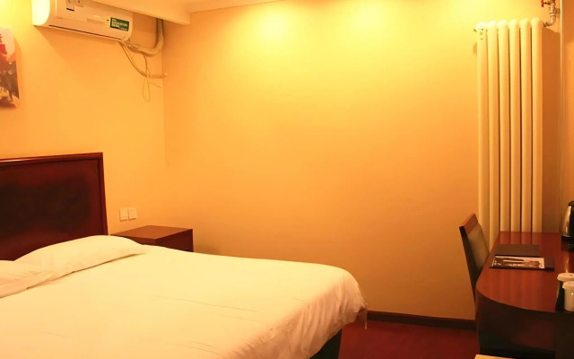 GreenTree Inn Beijing Fengtai Dacheng Road Happy Water Cube Hotel