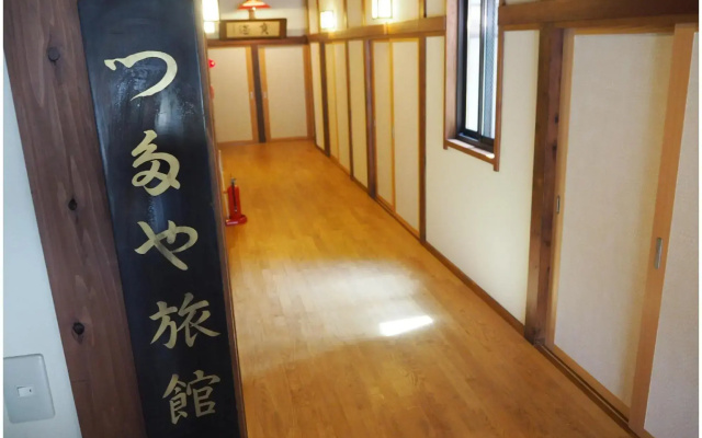 Tsutaya Ryokan (Iwate Pref.)