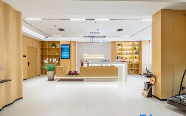 Shuyang Hanlong Hotel (Central Mall Nanjing East Road)