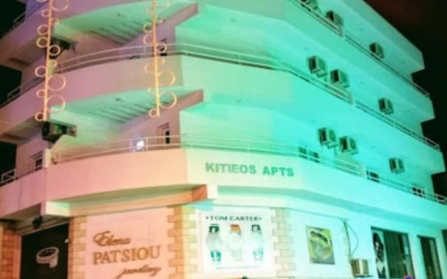 Отель Kitieos Apartments Кипр, Ларнака - отзывы, цены и фото номеров - забронировать отель Kitieos Apartments онлайн