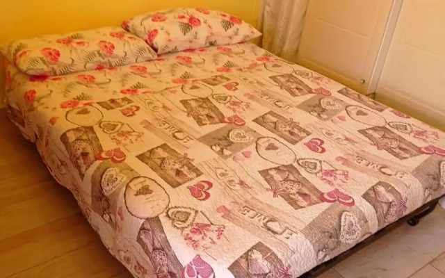 Sweet Home