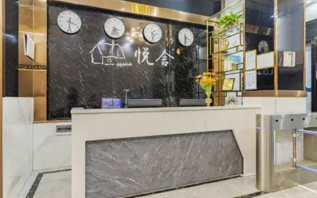 Yueshe Apartment (Guangzhou Baiyun Yongtai Subway Station Branch)