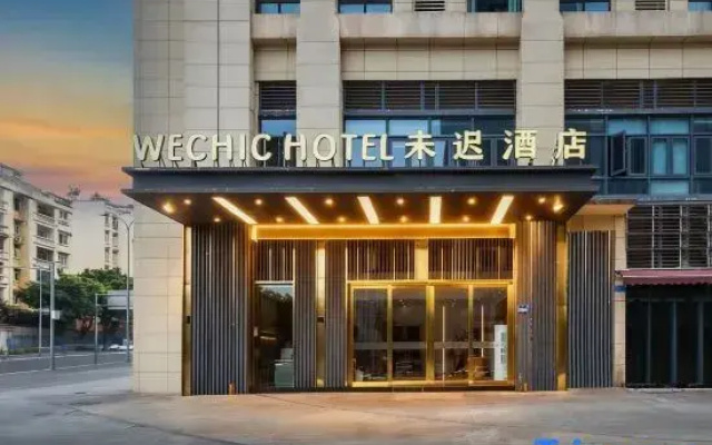 WECHIC Hotel (Chongqing North Station · Xinpaifang)