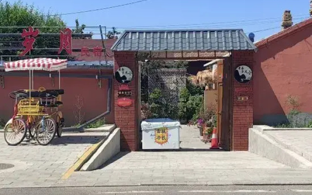 qingchunsuiyue