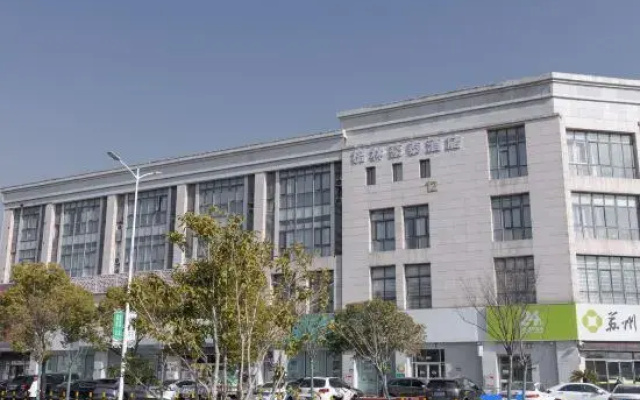 GreenTree Inn Smart Choice Hotel (Changshu Guli Branch)