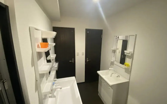 Island Japan Kinshi-cho - Hostel