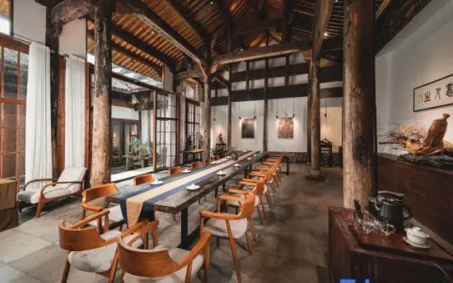 Yuanpu Guesthouse
