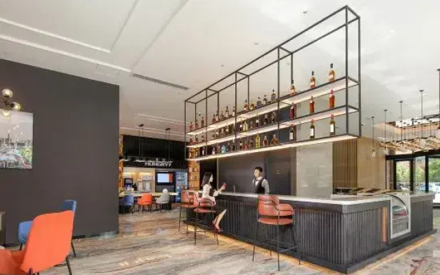 Park Inn by Radisson,  Anshun Ziyun Commercial Street