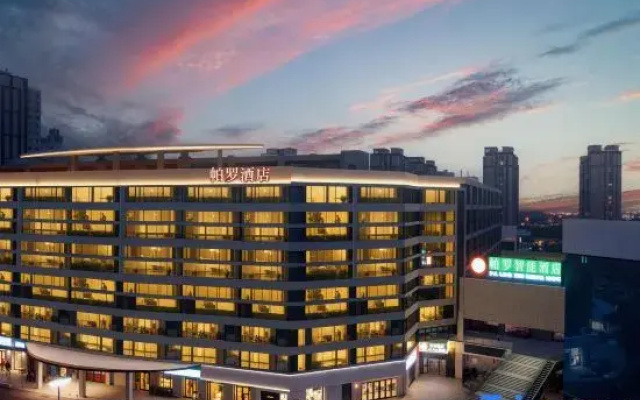 Paro Hotel (Lunda Plaza)