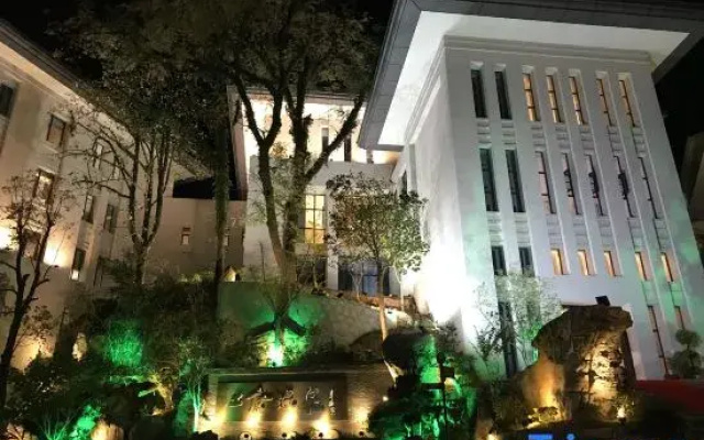 Yichun Hot Spring Worker Sanatorium