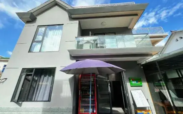 Moon Bay Yulinba Shiguang Paopaojia Homestay