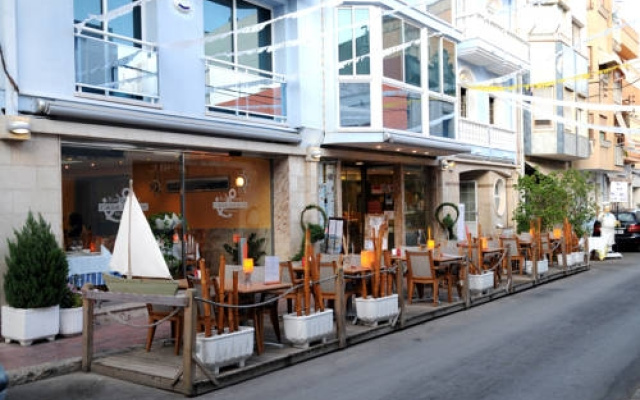 Hostal Can Marinés